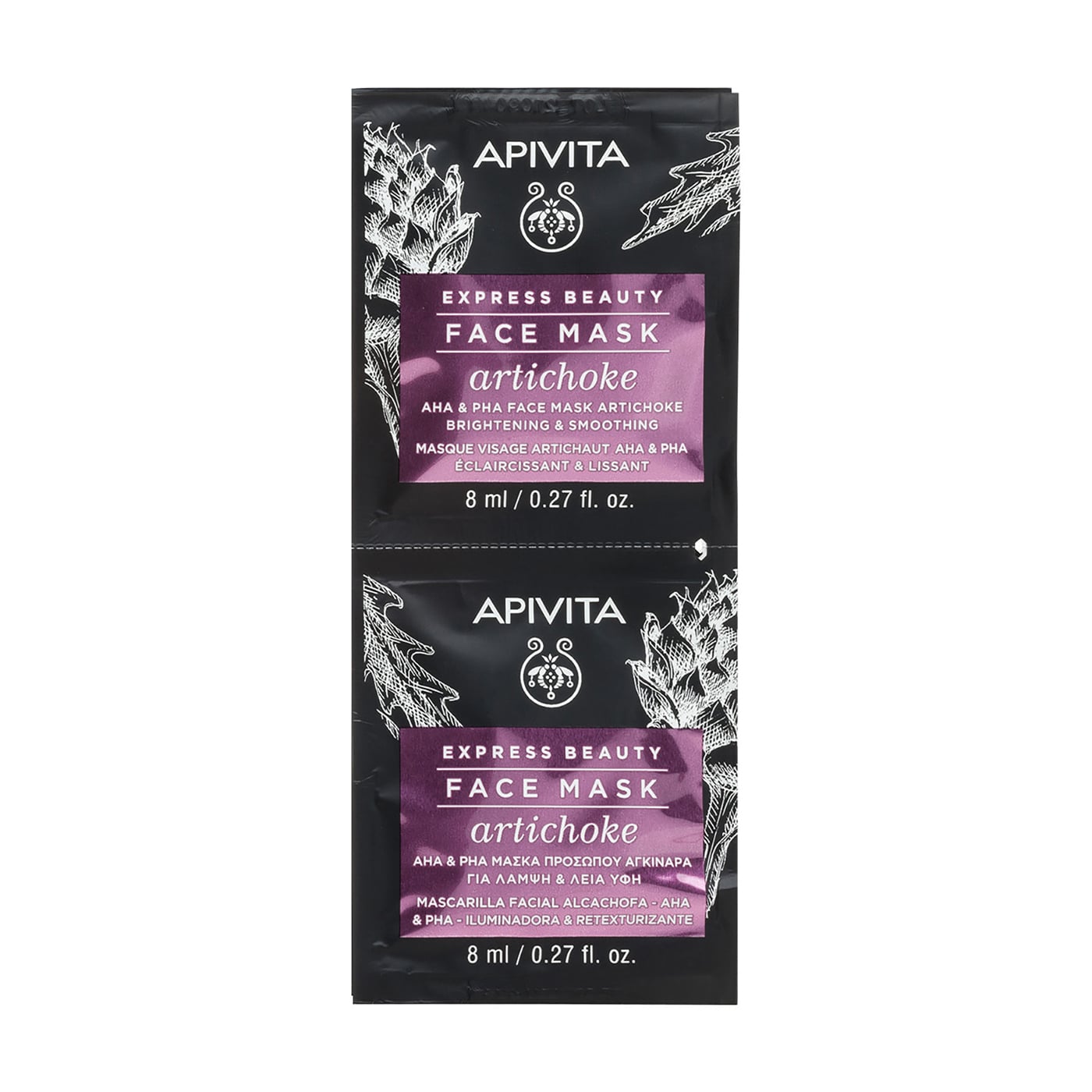 Освітлювальна маска для обличчя Apivita Express Beauty AHA &amp; PHA Face Mask Artichoke Brightening &amp; Smoothing з артишоком, 2*8 мл (саше)