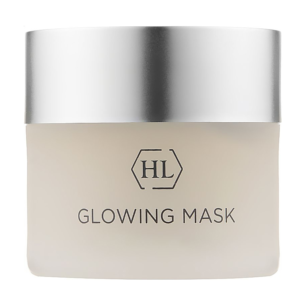 Освітлювальна маска для обличчя Holy Land Cosmetics Glowing Mask, 50 мл