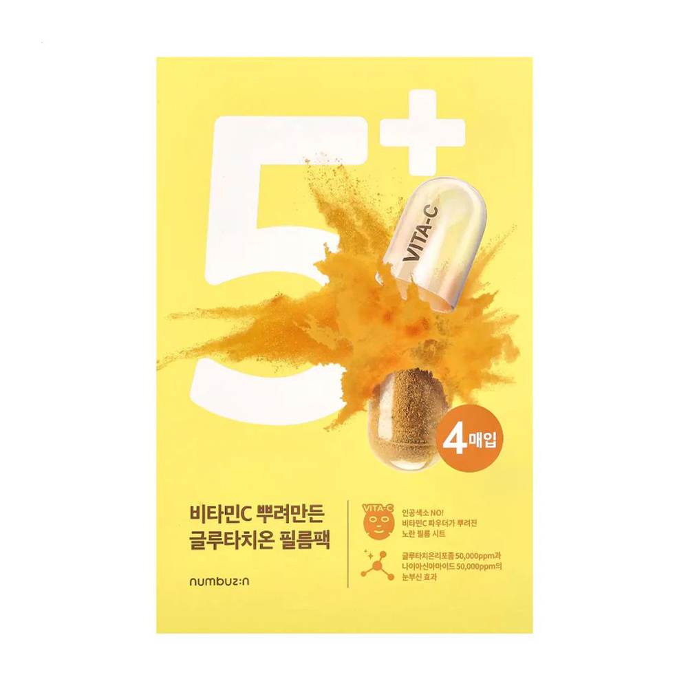 Тканинна освітлювальна маска для обличчя Numbuzin No.5+ Glutathione Vitamin Concentrated Mask з глутатіоном та вітаміном С, 27 мл